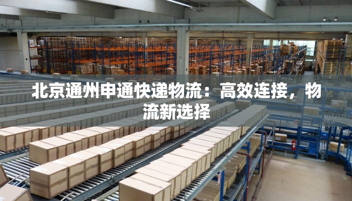 西辽疫情最新报告