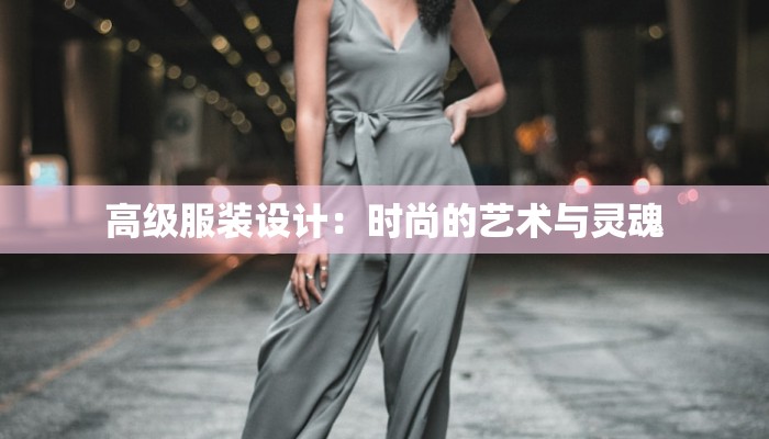 堔圳疫情最新消息：科学防控，共筑健康防线