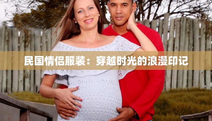 剑阁镇快递物流：连接山海，畅达四方