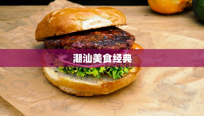 半岛疫情报告最新