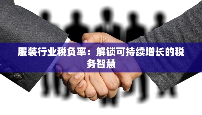 秦皇岛疫情晚报最新